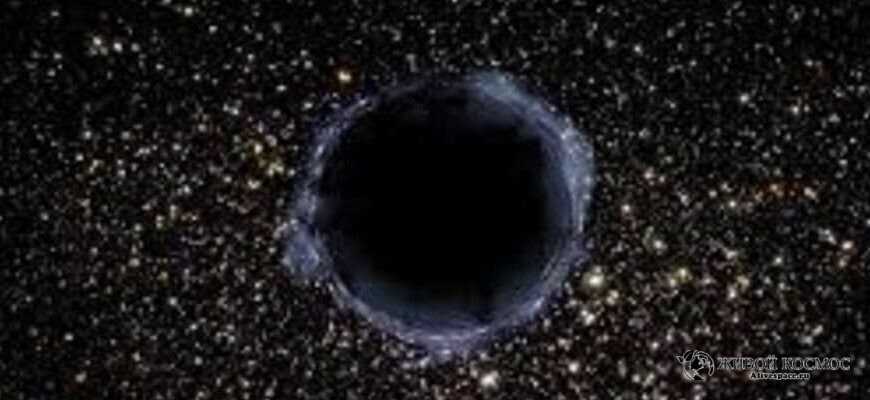 Гиганты карлики черные дыры: определение, свойства и функции