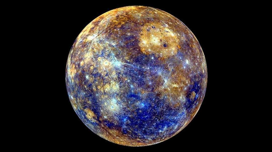 Когда самая близкая планета – Меркурий